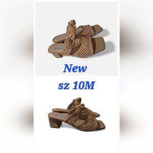 Charles David Woven Tan Sandals